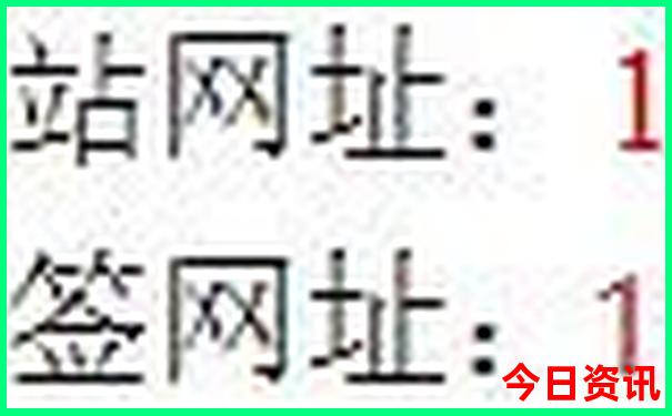 忠州八景有哪些景点